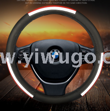 New car steering wheel covers, one-piece consignment, leather handle covers, anti-slip massage, cross-border genuine leather steering wheel covers wholesale Specification image