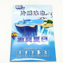 Cold Exercise towel Quick drying Cooling Ice towel Wicks sweat Running Fitness wrist towel Cold towel