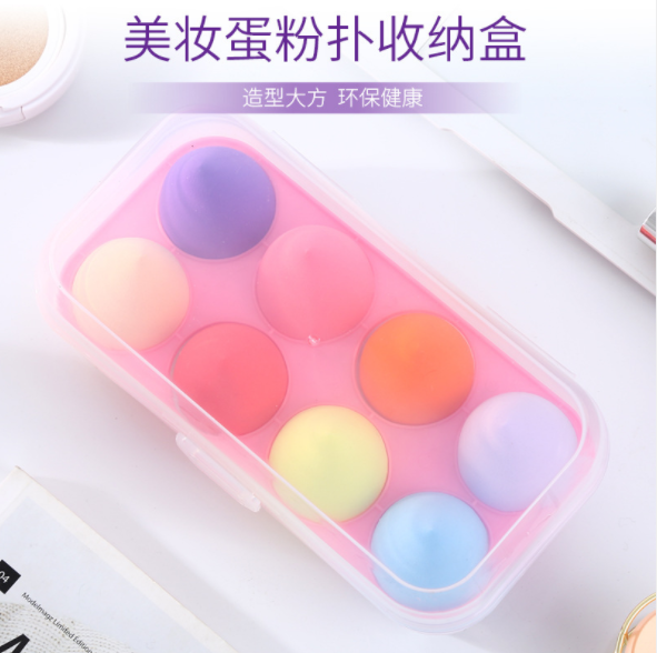 Beauty EGG powder puff storage box desktop, Egg format, simple and transparent water drop gourd powder puff storage for makeup tools