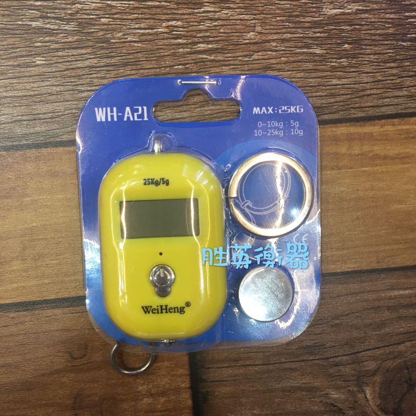 10-25公斤手提秤 轻巧方便细节图