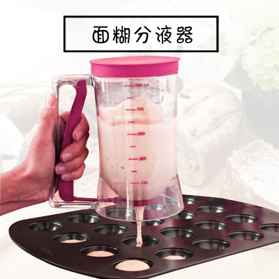 TV产品 烘培工具 批发面糊漏斗 面糊分离器