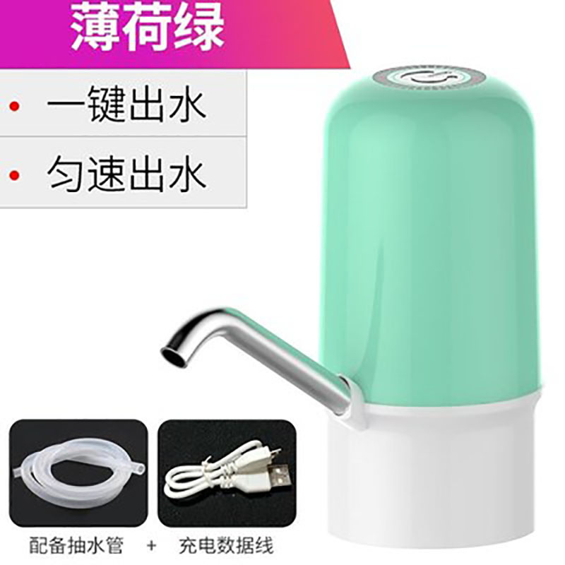 电动抽水器 桶装水压水泵 压水器 智能电动吸水器 自动无线上水器详情图4