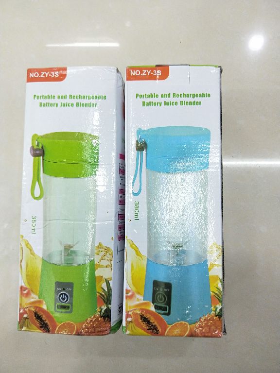 USB Juicer details Picture