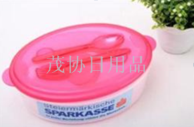 Portable lunch box comes with spork