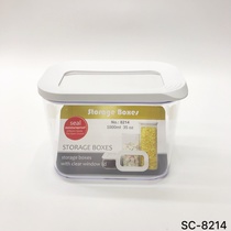 Household transparent plastic sealed cans milk cans food cans Kitchen grain storage containers