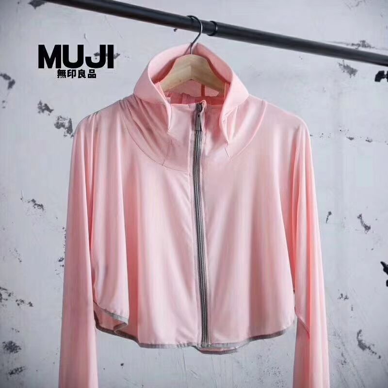 Clearance Of 30 White 2019 New Ice Silk Driving And Cycling Sunscreen Clothing And Hat Muji