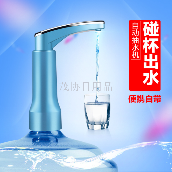 果蔬解毒机、净化机实物图