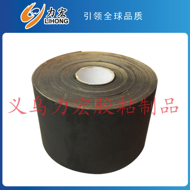 供应泡绵胶带、EVA胶带、单面胶带、双面胶带、挂钩胶带图