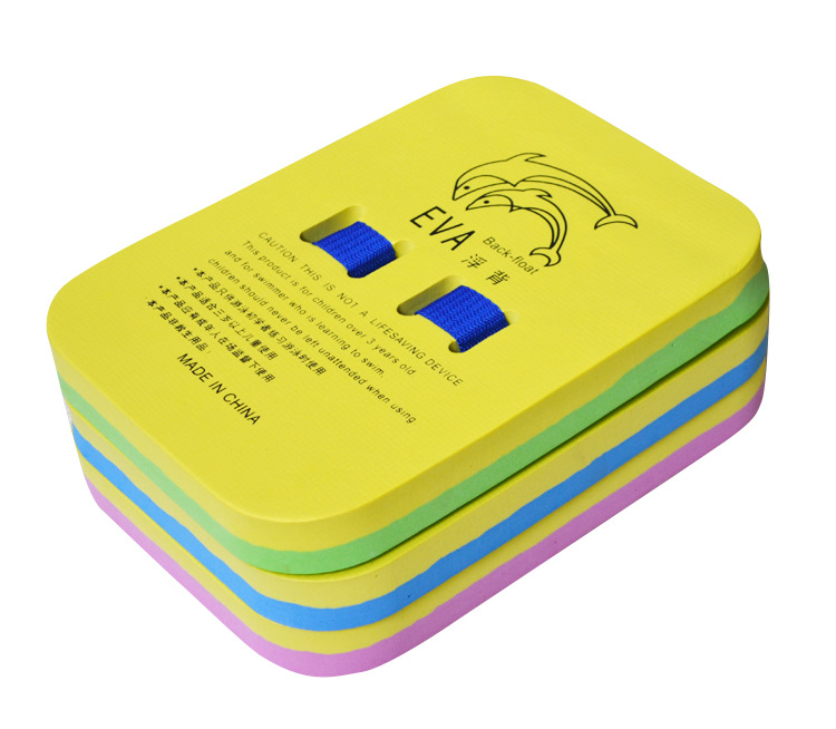 Eva Medium Back Float Swimming Training Children Swimming Float Board Practice New Back Float Manufacturers Directly Supply details Picture