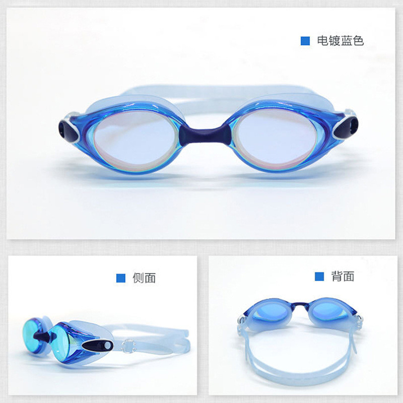 2017 New Adult Myopia Goggles Electroplating Silicone Anti-Fog Swimming Goggles Manufacturers Direct Wholesale details Picture