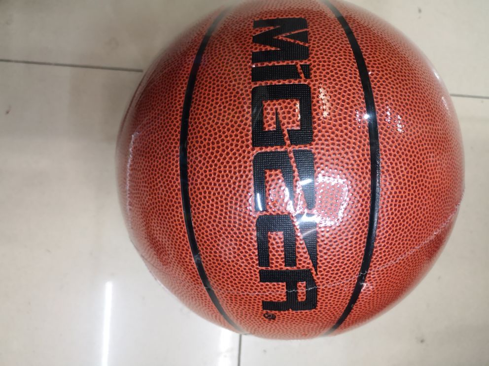 米格尔MB520篮球产品图