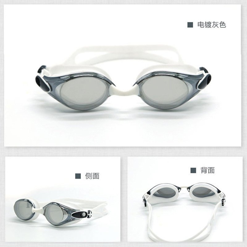 2017 New Adult Myopia Goggles Electroplating Silicone Anti-Fog Swimming Goggles Manufacturers Direct Wholesale Specification drawing