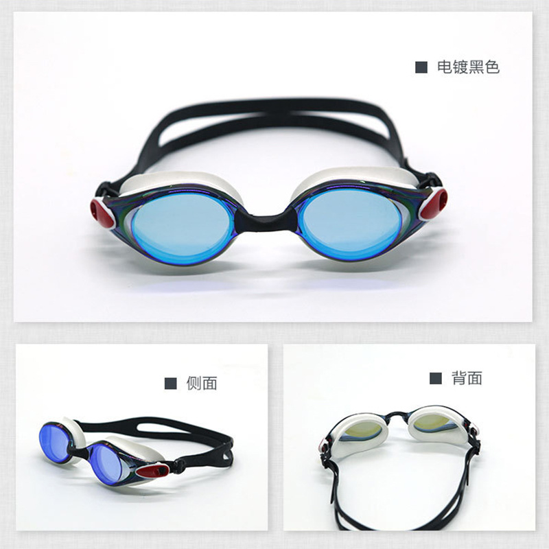 2017 New Adult Myopia Goggles Electroplating Silicone Anti-Fog Swimming Goggles Manufacturers Direct Wholesale