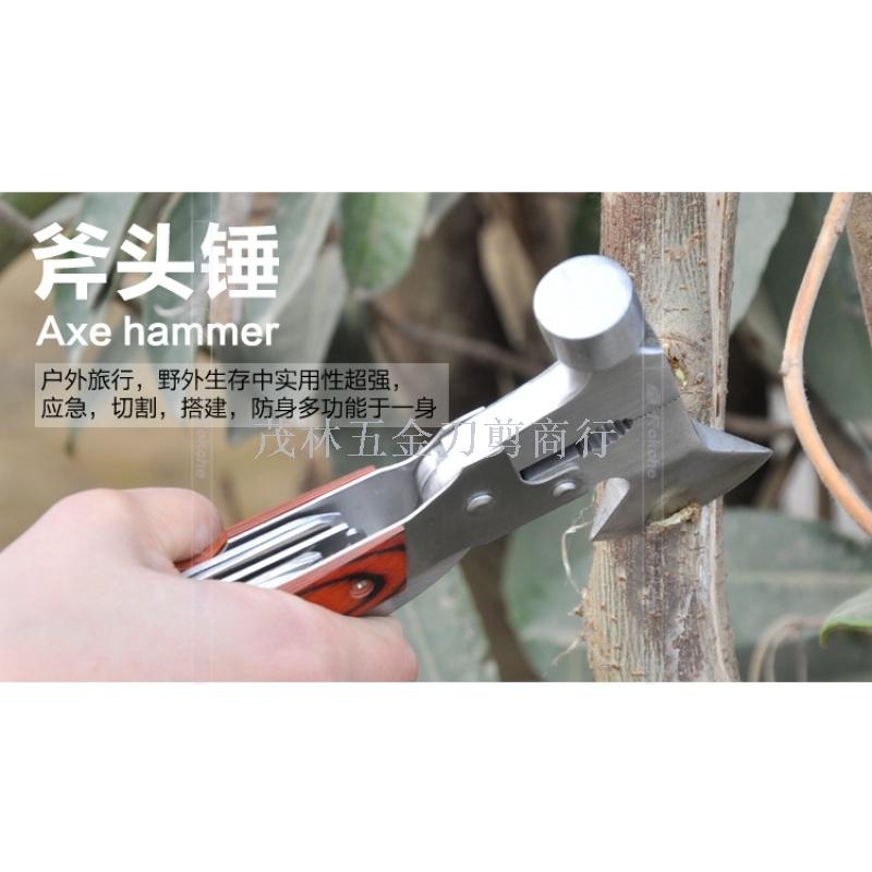 多功能刀钳/红木多功能斧/户外求生用品细节图