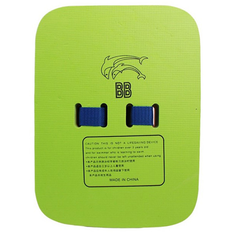 Eva Small Back Float Swimming Training Children Swimming Float Board Practice New Back Float Manufacturers Directly Supply Application Scenario