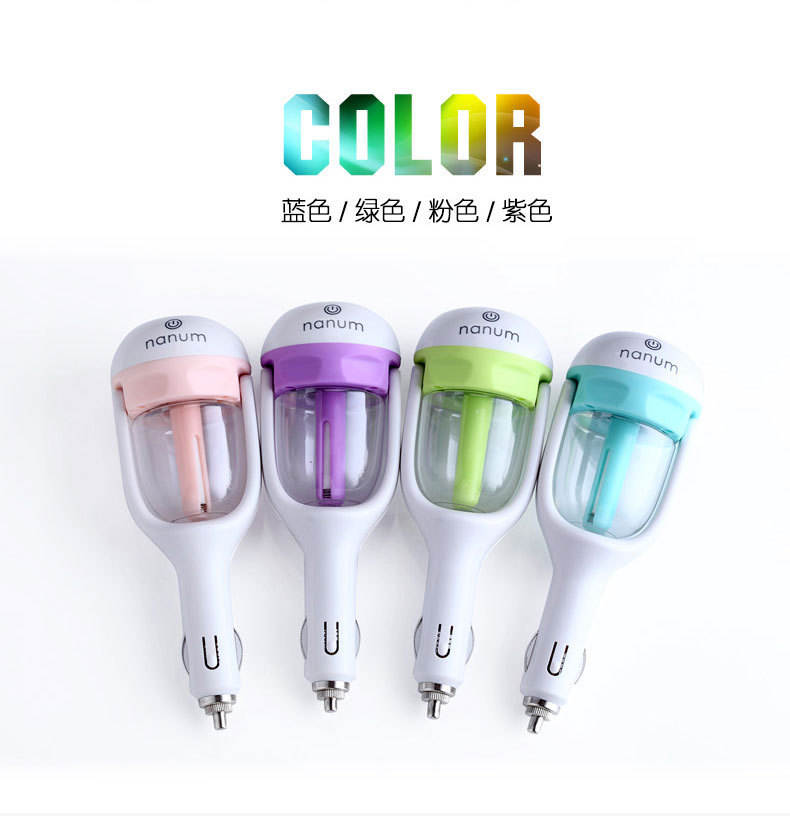 创意车载香薰加湿器 迷你净化空气加湿器 汽车车充专用加湿器正品