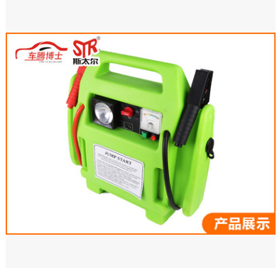 Outdoor supplies three-in-one auto emergency start power supply outdoor emergency multi-functional battery wholesale details Picture