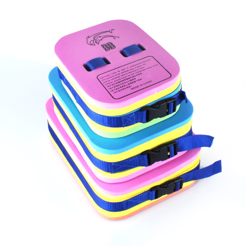 Eva Medium Back Float Swimming Training Children Swimming Float Board Practice New Back Float Manufacturers Directly Supply