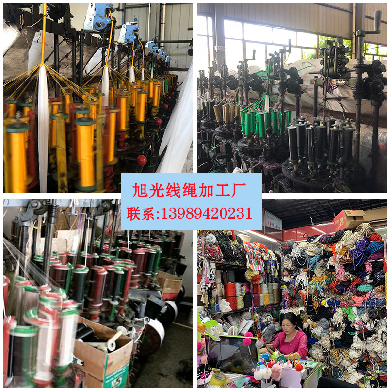 可定制零售 现货腰带两头流苏腰带加金丝腰带 现货秒发 源头厂货细节图