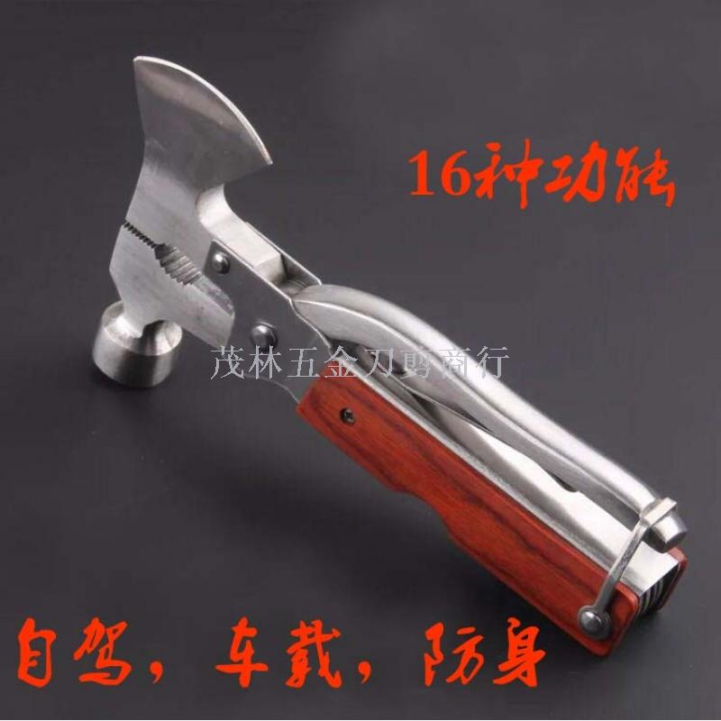 多功能刀钳/红木多功能斧/户外求生用品产品图