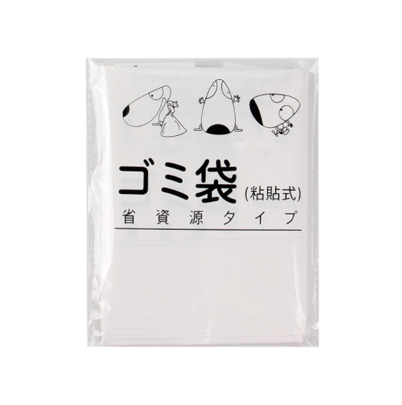Creative disposable car garbage bags with cartoon egg dog stickers are selling well in 10-piece sets details Picture
