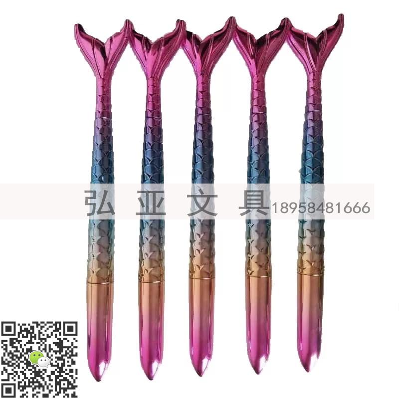 Korean version of creative stationery web celebrity mermaid ballpoint pen neutral pen dazzle colorful pen stick fishtail pen
