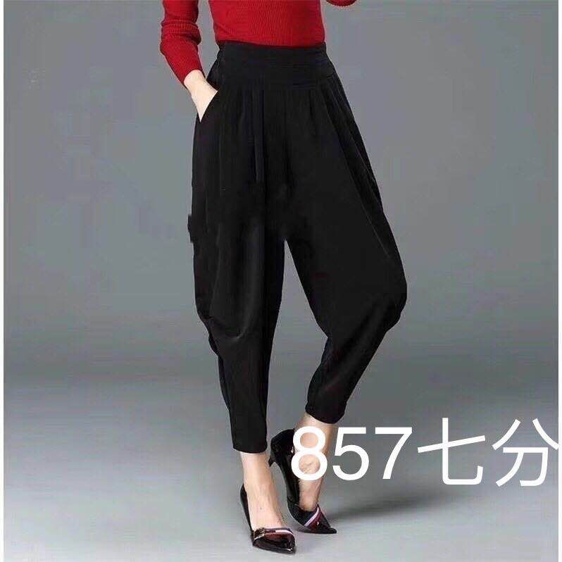 The manufacturer is clearing out the black best-selling bubble foam lantern-shaped pants that are versatile for small feet and are made of pure cotton. They are thin, 7/8 Harem pants