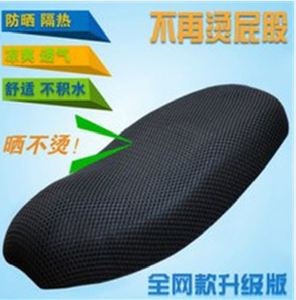 摩托车座套防晒隔热垫电动车座垫电瓶车坐垫3d防晒座垫网坐垫批发产品图