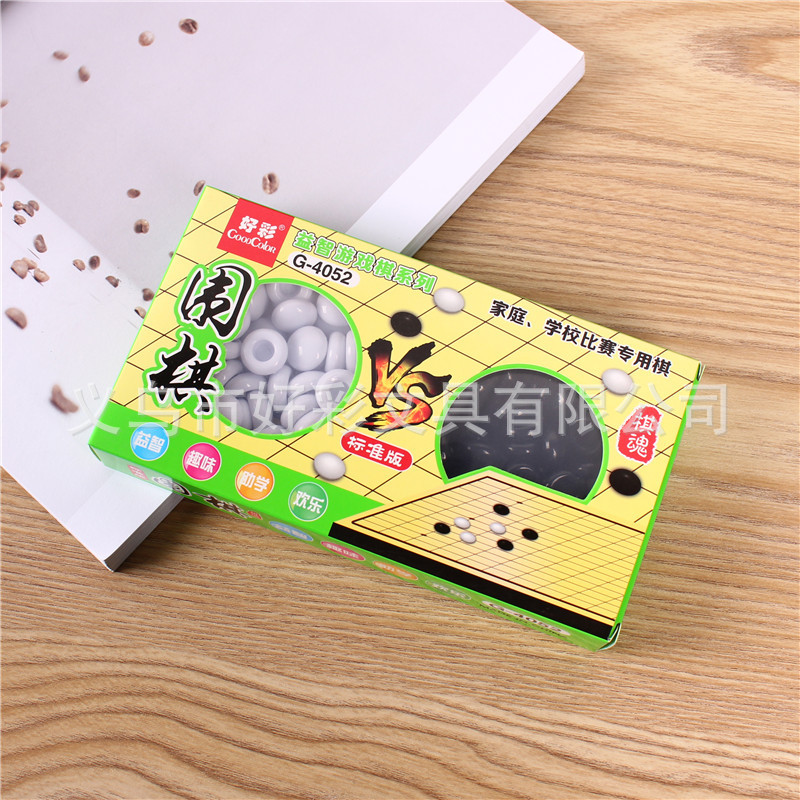 文具套装实物图