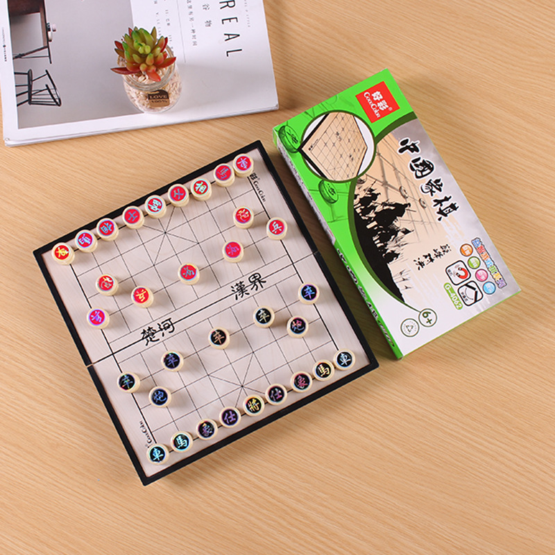 好彩厂家直销益智磁性中国象棋休闲游戏智力棋类奖品