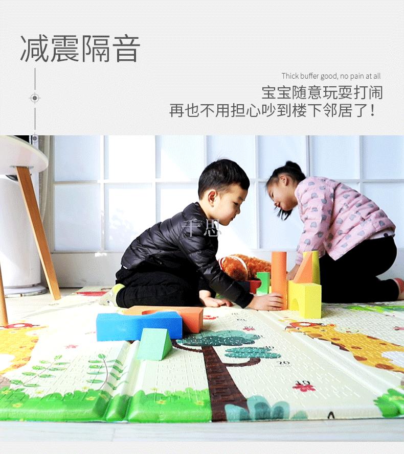 爬行垫/游戏垫实物图