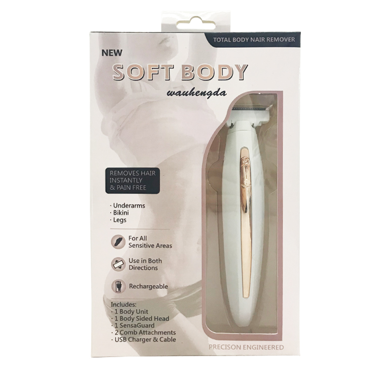 New soft body New electric women's hair remover, full-body washing men's hair razor Application Scenario