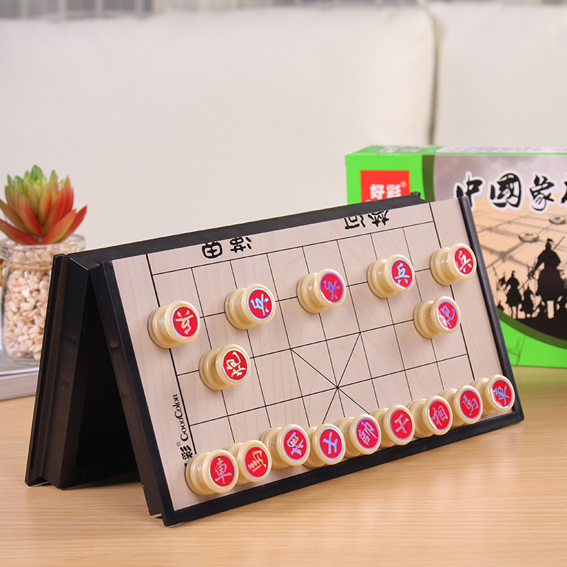 好彩厂家直销益智磁性中国象棋休闲游戏智力棋类奖品细节图