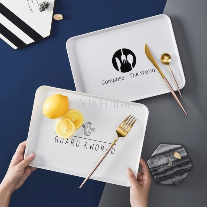 Rectangular plastic plates, simple and personalized Nordic style for home use, bread and breakfast plates, cup plates, hotel tea plates, small trays