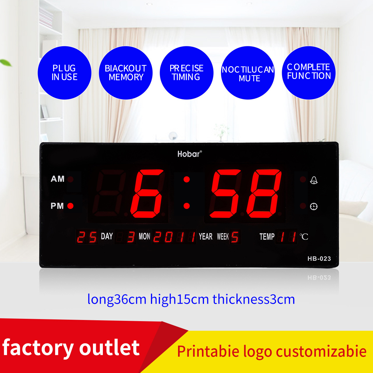 Manufacturers direct modern living room bedroom creative silent wall clock LED digital calendar LCD electronic clock thumbnail
