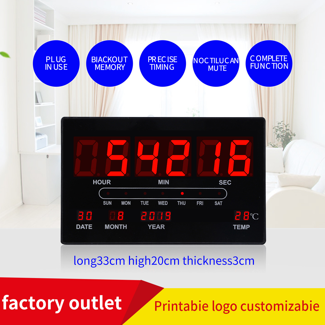 Manufacturers direct professional digital electronic clock LED wall clock export custom LED digital calendar thumbnail