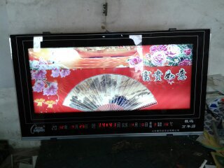 高清万年历电子钟表LED数码家用 礼品赠送 长方形大挂钟客厅卧室产品图