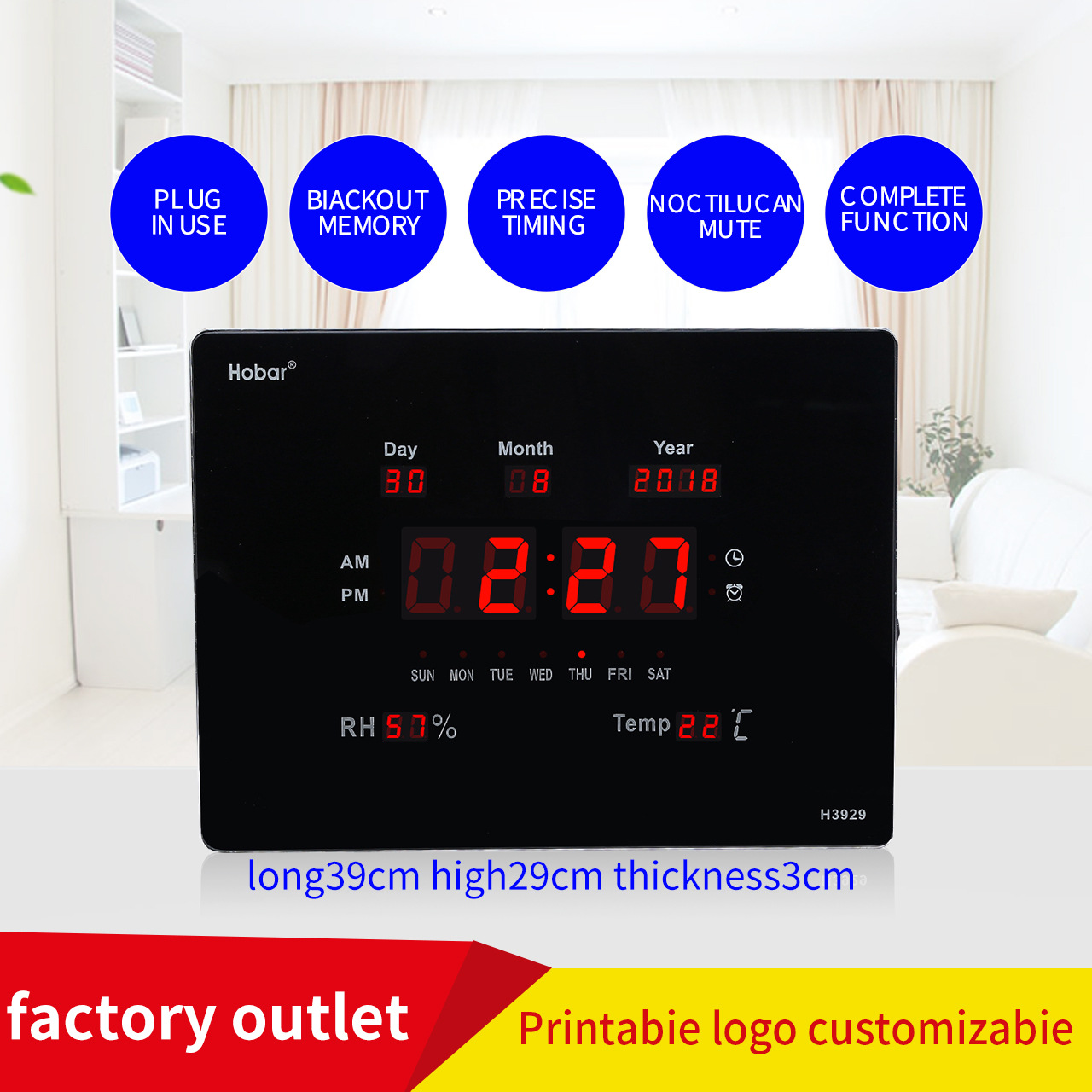 Manufacturers direct new electronic LED digital calendar gifts calendar living room office wall clock electronic clock thumbnail