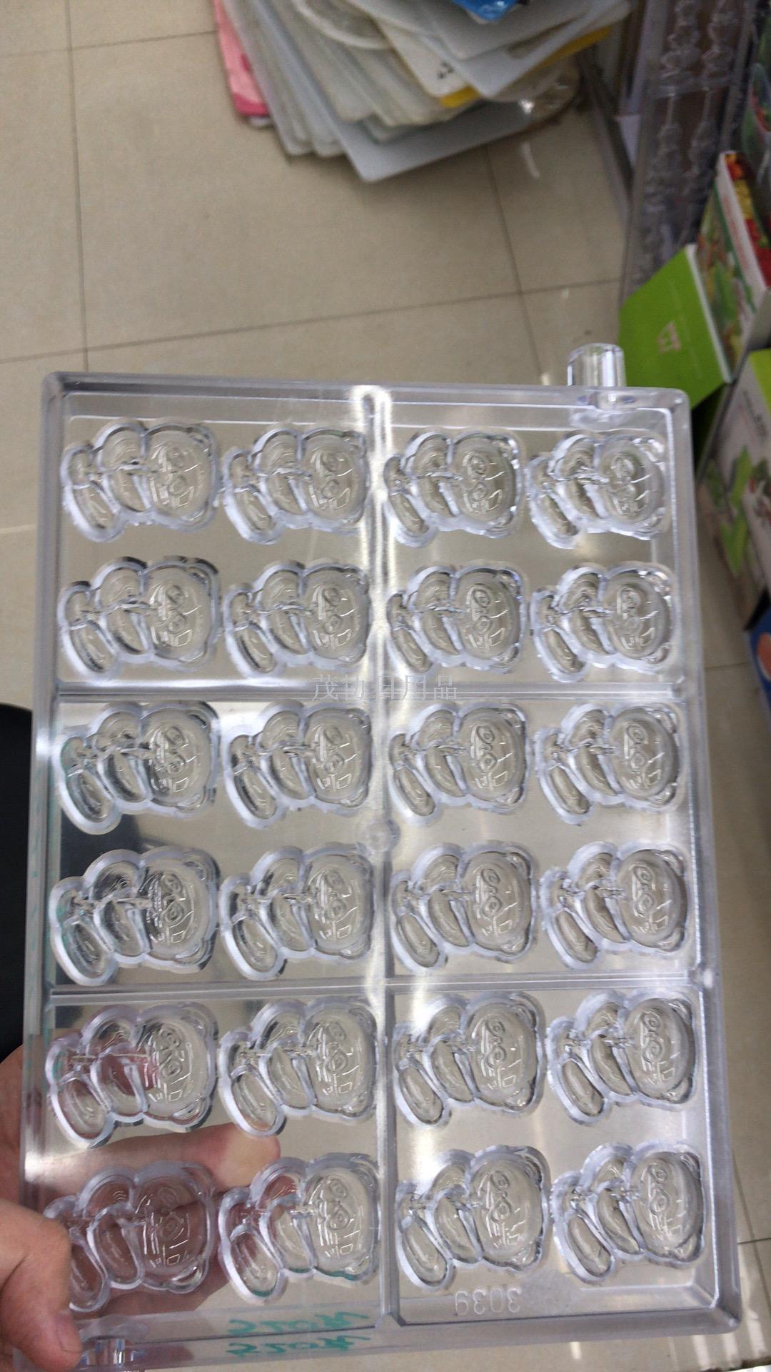 Panda chocolate mold
