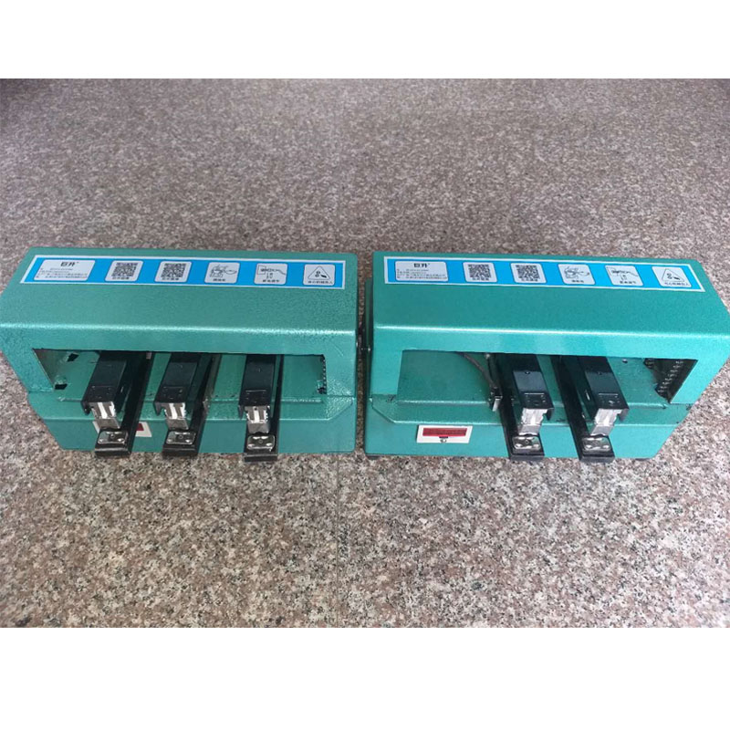 Electric stapler 2 heads
