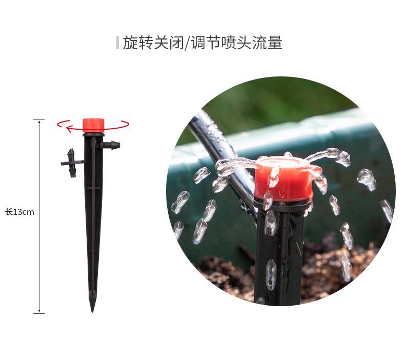 Automatic flower irrigator household balcony lazy person automatic flower irrigator drip irrigation micro-spray set sprinkler irrigation equipment set system
