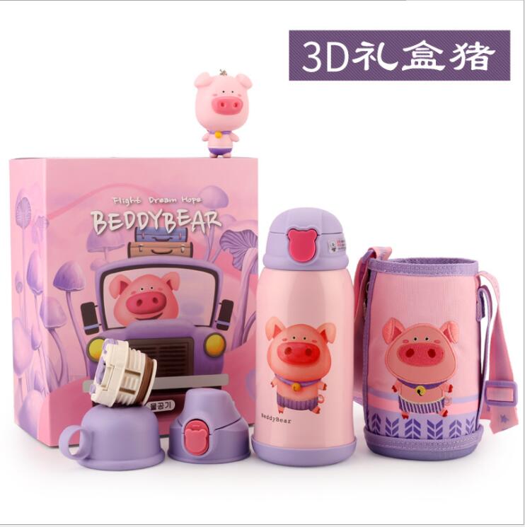 保温瓶实物图