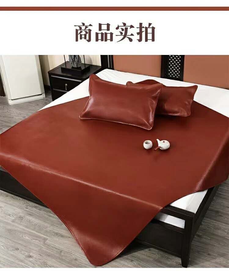 天然水牛皮凉席