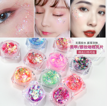 Online red Eye Makeup Stick Star Patch girl eye glitter gel gel nail nail face sticker Glitter makeup