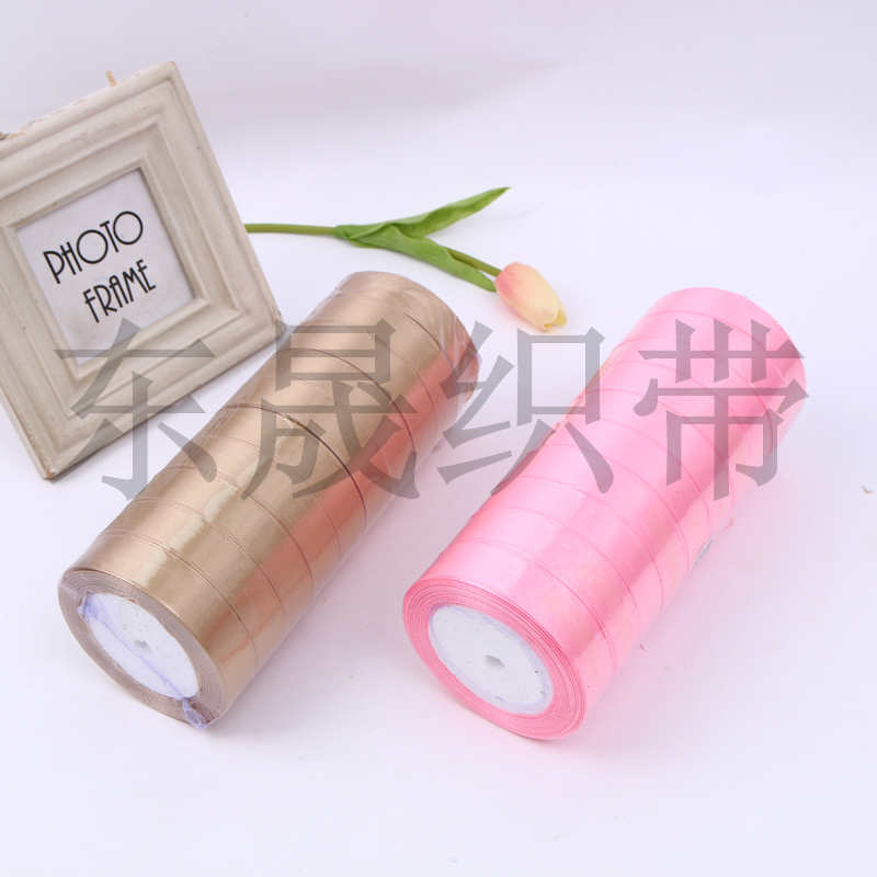 烘培包装盒蛋糕盒丝带 鲜花礼盒包装彩带 十卷一包包装涤纶织带