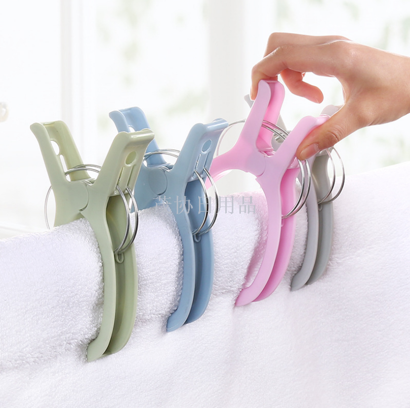 Plastic quilt big clip household power clothes clip windproof clip clothes clip large multi-function air clip