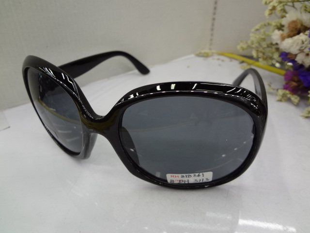 New fashionable sunglasses