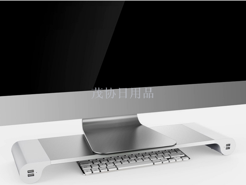 铝合电脑支架显示器底座台式键盘金属增高收纳支架 笔记本增高垫