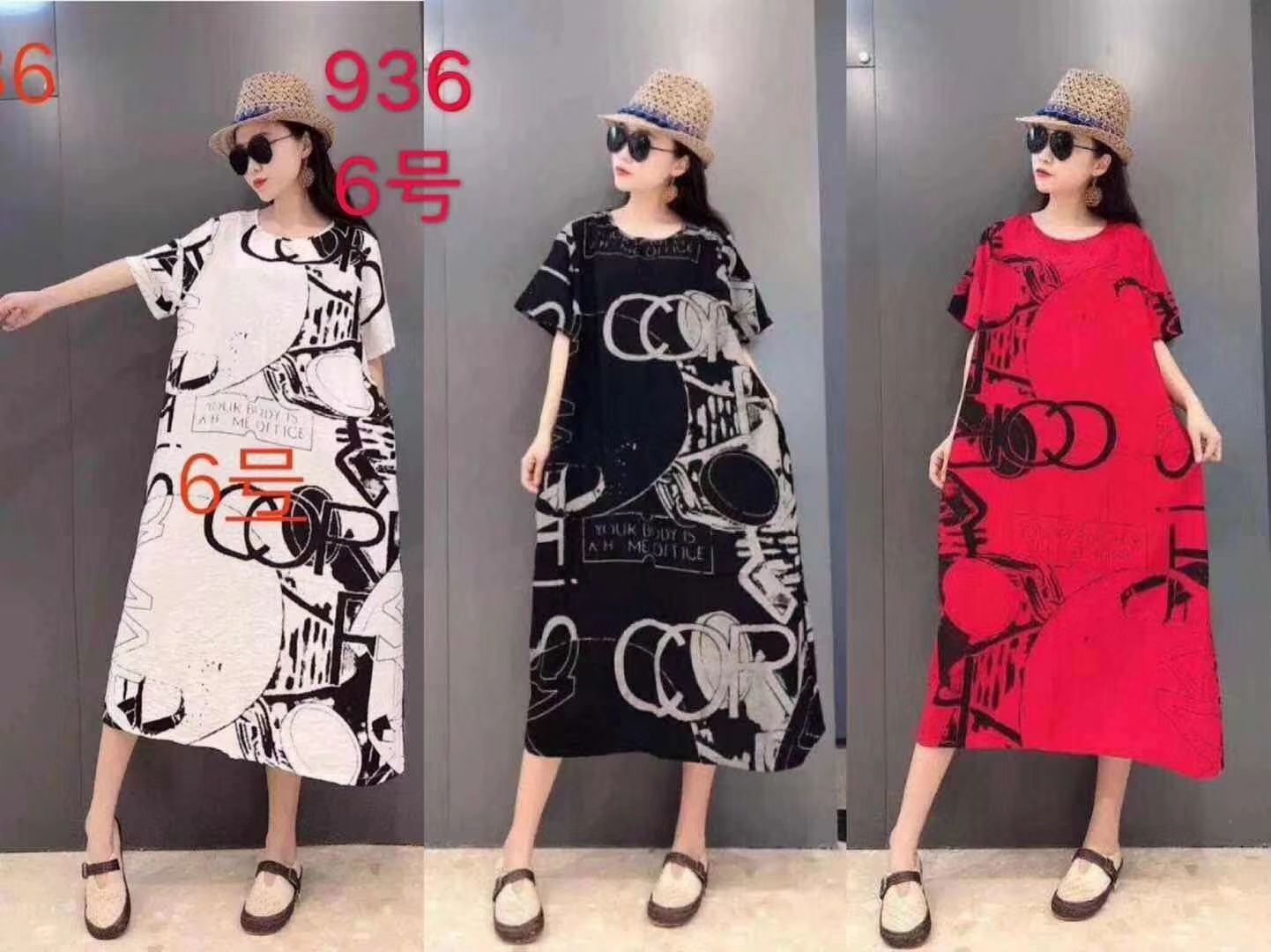 New female summer printed cotton linen dress straight loose medium long casual linen skirt T×12