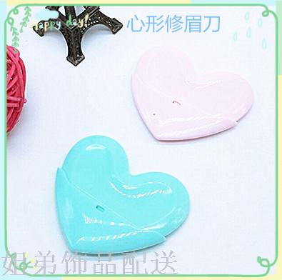 10 yuan multi-shop heart-shaped eyebrow razor Eyebrow razor razor cosmetics details Picture